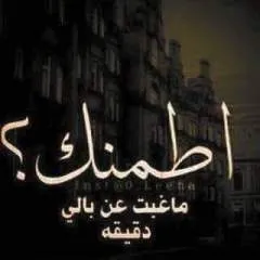 Guest photo on Jungo Live