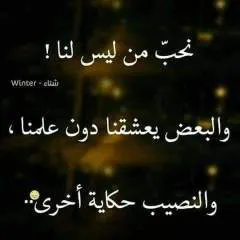 Guest photo on Jungo Live