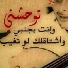 Guest photo on Jungo Live