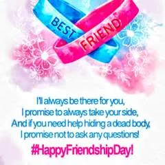 Deepak photo on Jungo Live