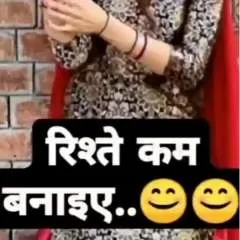 Goldy Gay photo on Jungo Live