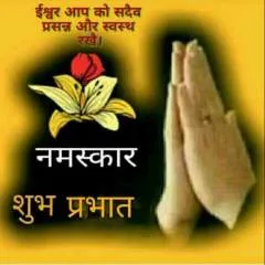 .... photo on Jungo Live