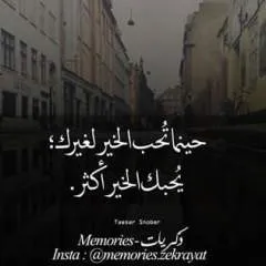 Omar photo on Jungo Live