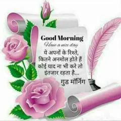 Vipat Paswan photo on Jungo Live