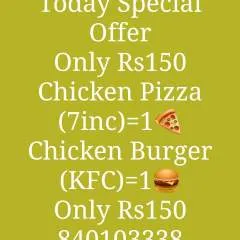 Aad photo on Jungo Live