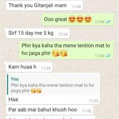 Aad photo on Jungo Live