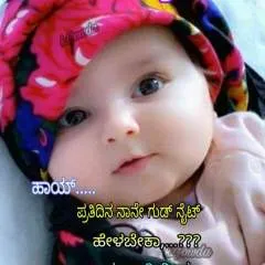 Yogesh photo on Jungo Live