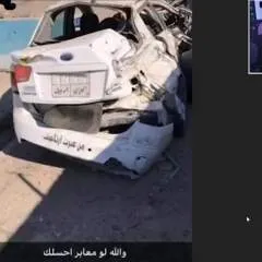 Shadoo photo on Jungo Live