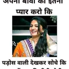 Swati photo on Jungo Live