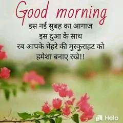 Sushil Kumar photo on Jungo Live