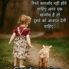 Sushil Kumar photo on Jungo Live