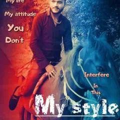 Ayub photo on Jungo Live