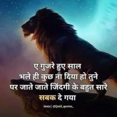 Amit photo on Jungo Live