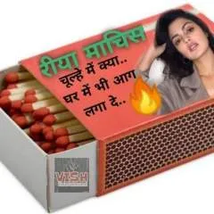 Raj Verma photo on Jungo Live