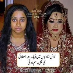 Jana photo on Jungo Live