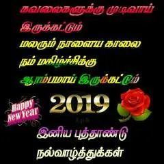 Arunkd photo on Jungo Live