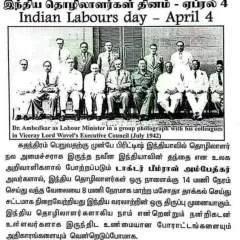 Das photo on Jungo Live