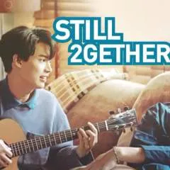 Ryeee photo on Jungo Live