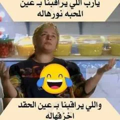 Ramy Hob photo on Jungo Live