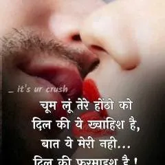 Shiva photo on Jungo Live