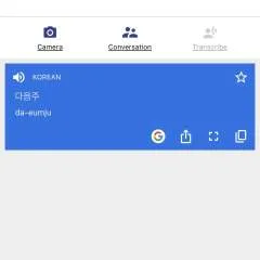 Balle........ photo on Jungo Live