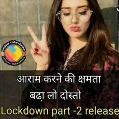 Sanju photo on Jungo Live