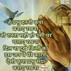 Amit Gahlot photo on Jungo Live