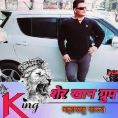 Haider photo on Jungo Live