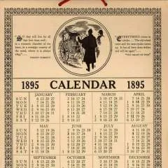 Jainam photo on Jungo Live