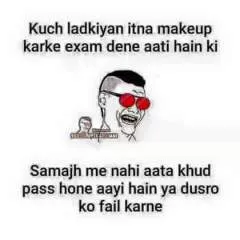 Sahi photo on Jungo Live