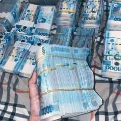 Gm Ced photo on Jungo Live