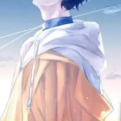 立 photo on Jungo Live