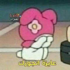 Ahmed photo on Jungo Live