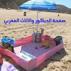 Mayoussefssira3 photo on Jungo Live