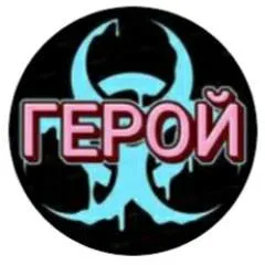 Hirbod photo on Jungo Live