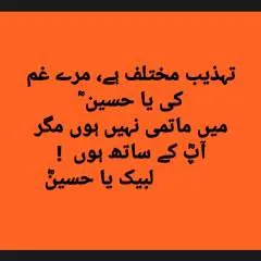 Jim photo on Jungo Live