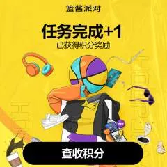 Wsz photo on Jungo Live