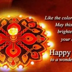 Kalanjim photo on Jungo Live