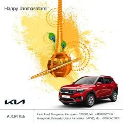 Sohabo photo on Jungo Live