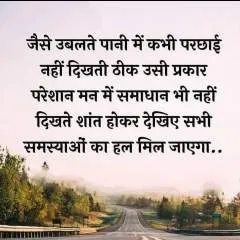 Rohtak T photo on Jungo Live