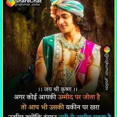 Rohtak T photo on Jungo Live