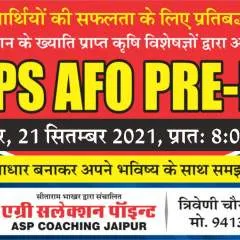 Rohtak T photo on Jungo Live