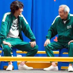 Eirned photo on Jungo Live