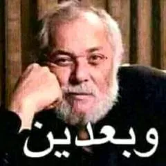 Said50 photo on Jungo Live