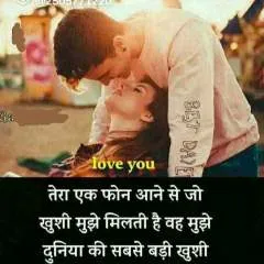 Raju photo on Jungo Live