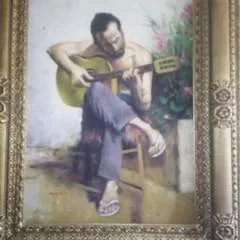 Sizar photo on Jungo Live