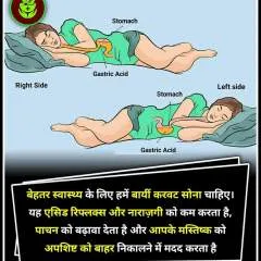 Surash photo on Jungo Live