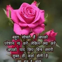 Krishna V photo on Jungo Live