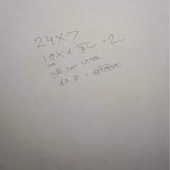 Sunil photo on Jungo Live