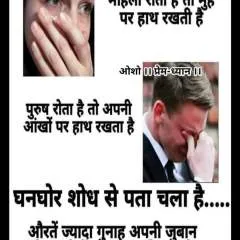 Brar photo on Jungo Live